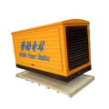 Open diesel generator set silent diesel generator for home use factory direct sales